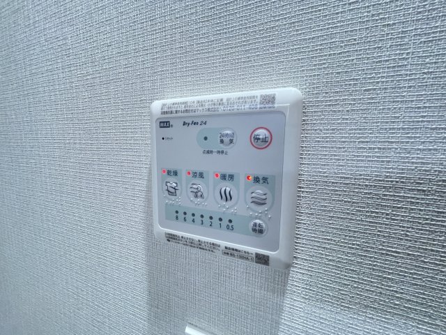 その他写真9