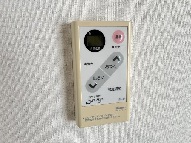 その他写真5
