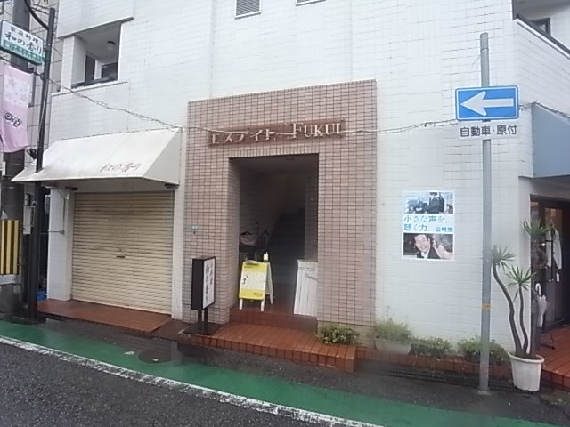 その他写真3