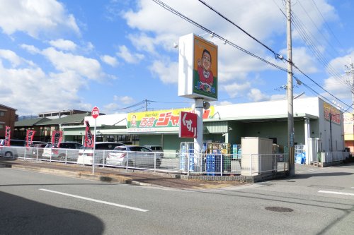 その他写真6