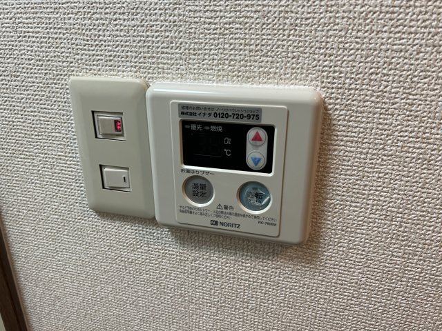 その他写真5