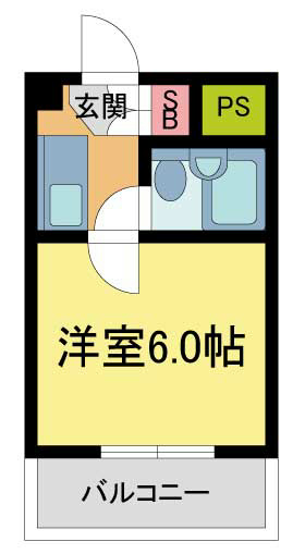 その他写真1