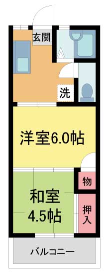 その他写真1
