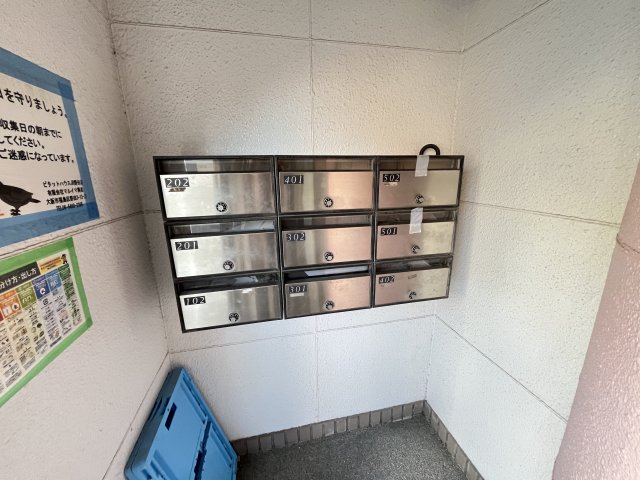 その他写真10