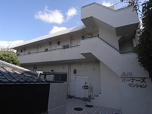 その他写真2