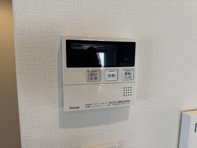 その他写真5