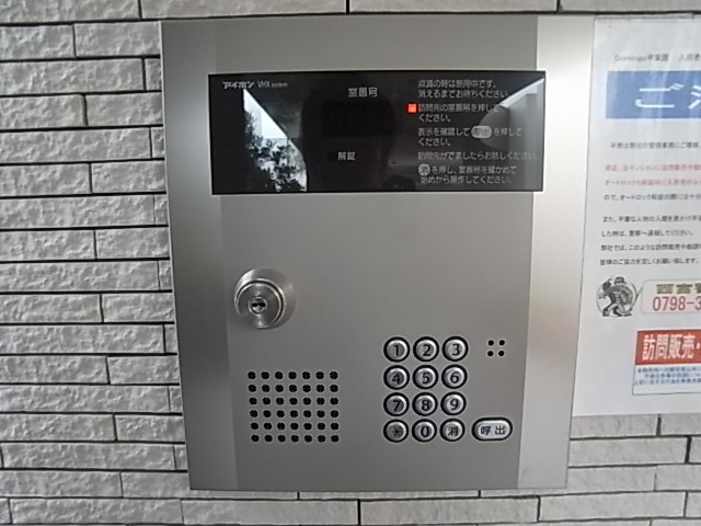 その他写真5