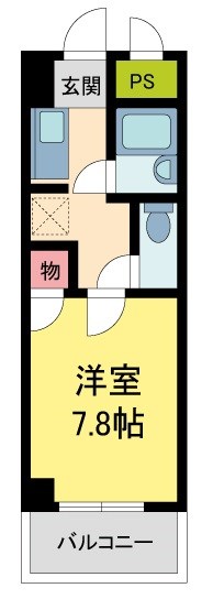 その他写真1