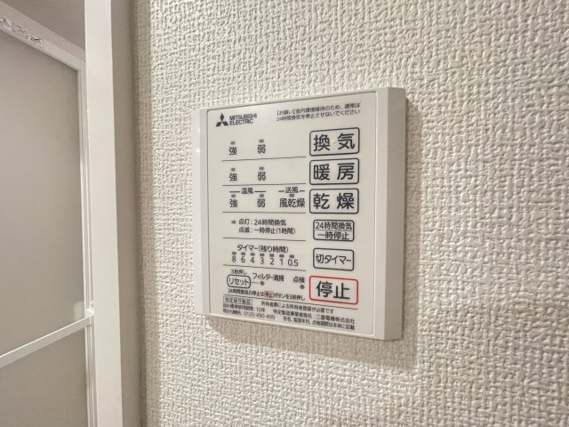 その他写真7