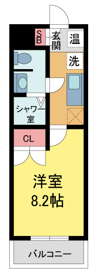 その他写真1