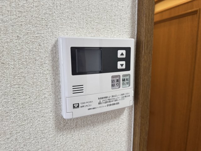 その他写真10