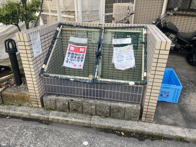 その他写真5