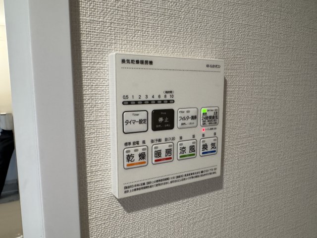 その他写真10