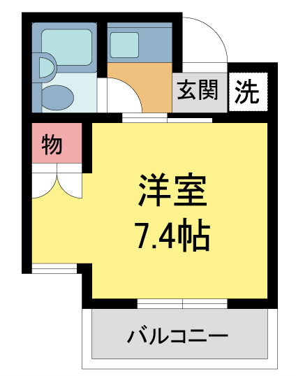 その他写真1