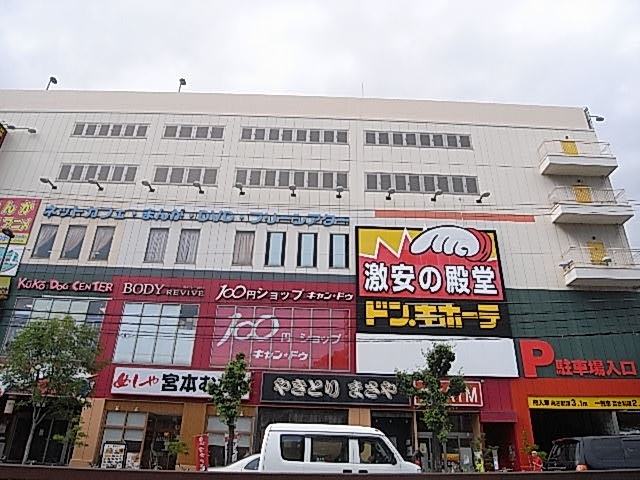 その他写真9