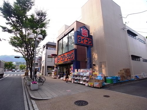 その他写真6