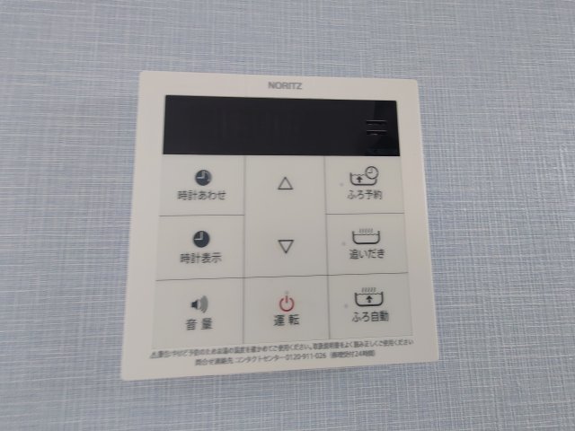 その他写真8
