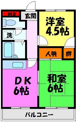 その他写真1