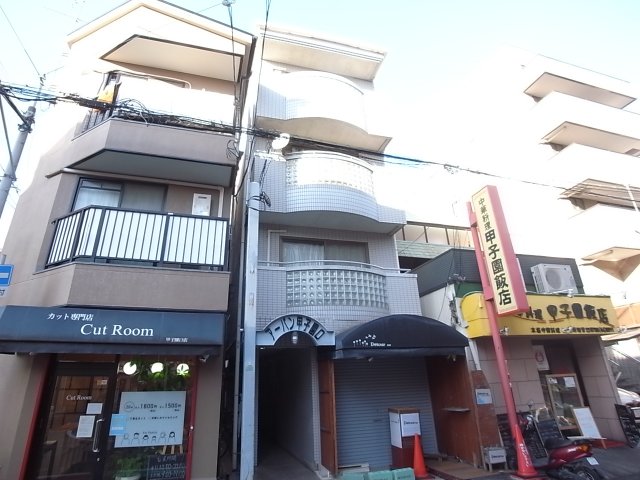 その他写真2
