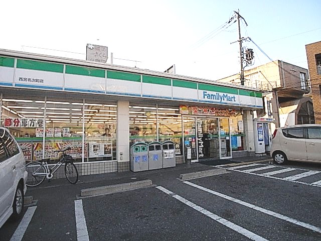 その他写真1