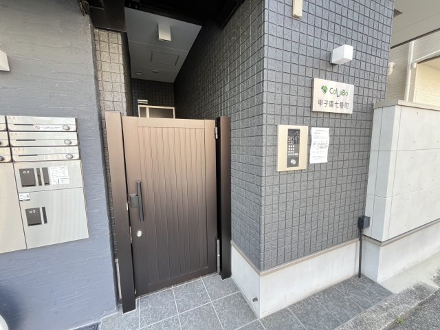 その他写真4