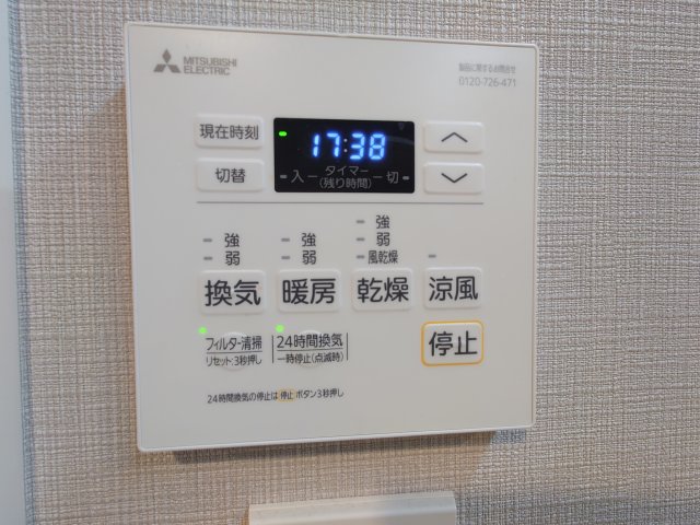 その他写真8