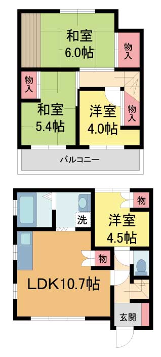 その他写真1
