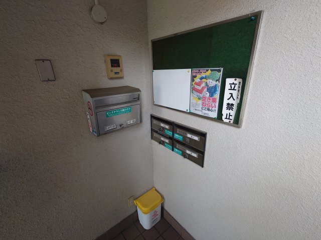 その他写真3