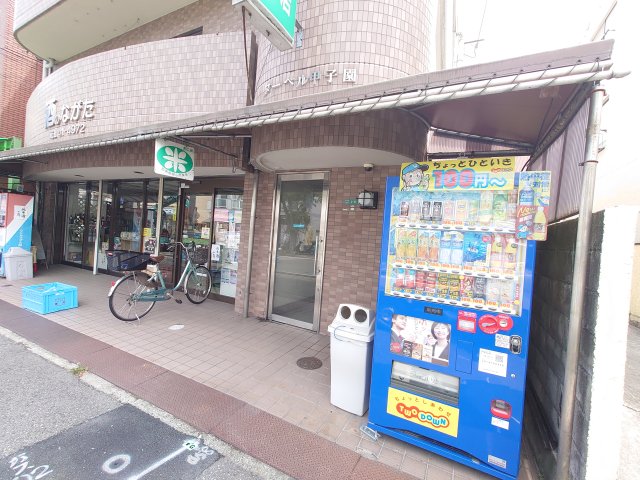 その他写真4
