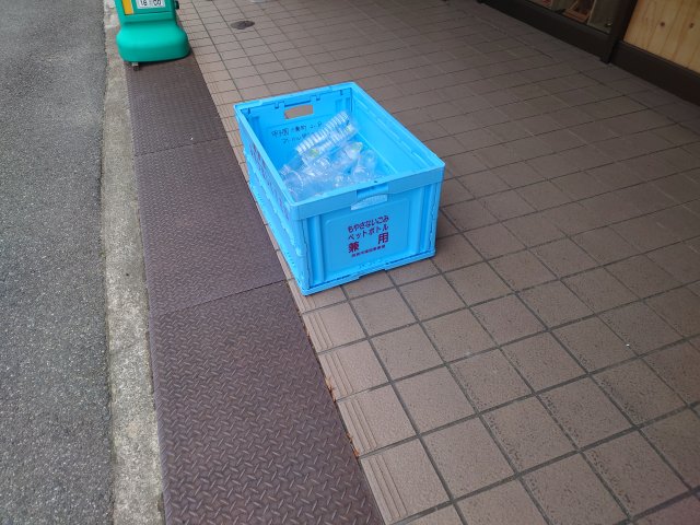 その他写真5