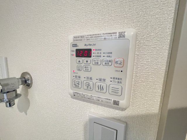 その他写真8