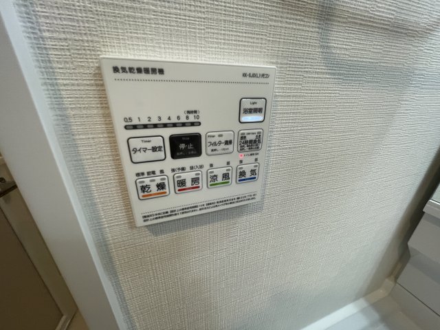 その他写真6