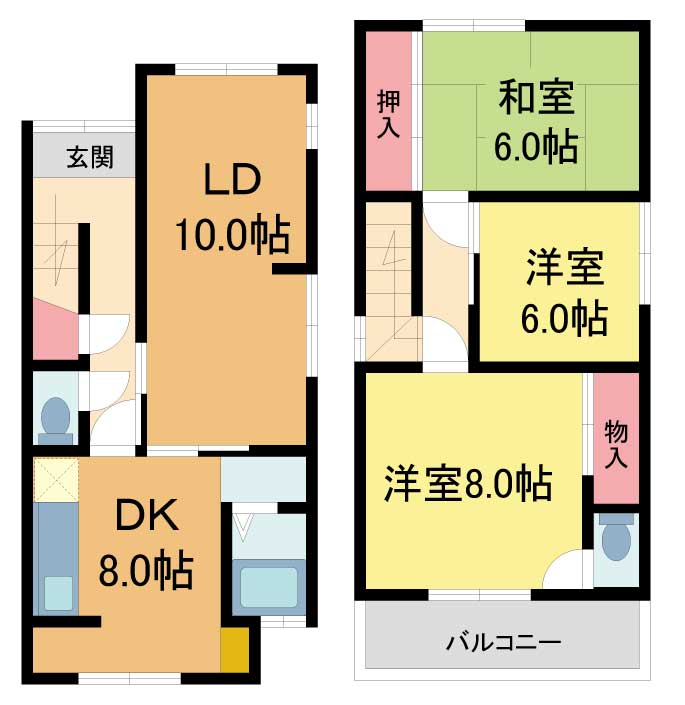 その他写真1