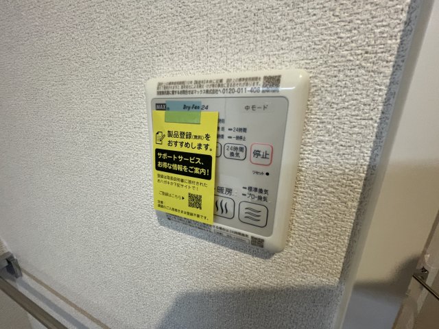 その他写真6