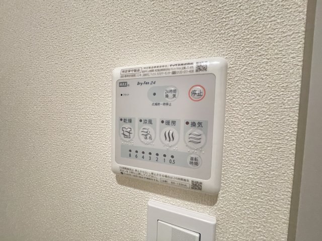 その他写真8