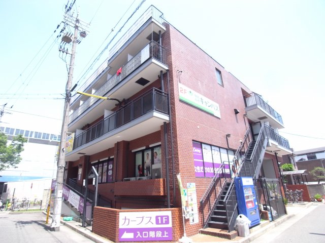 その他写真2