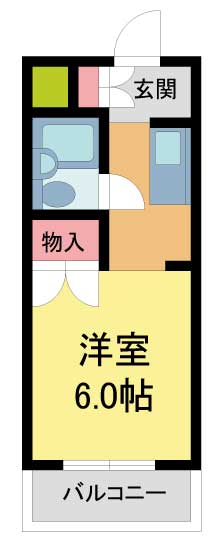 その他写真1