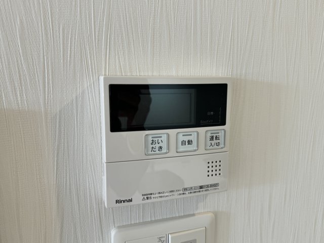 その他写真5