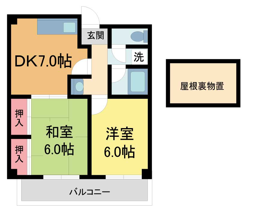 その他写真1