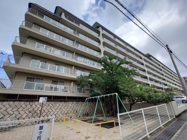 芦屋市翠ケ丘町の賃貸