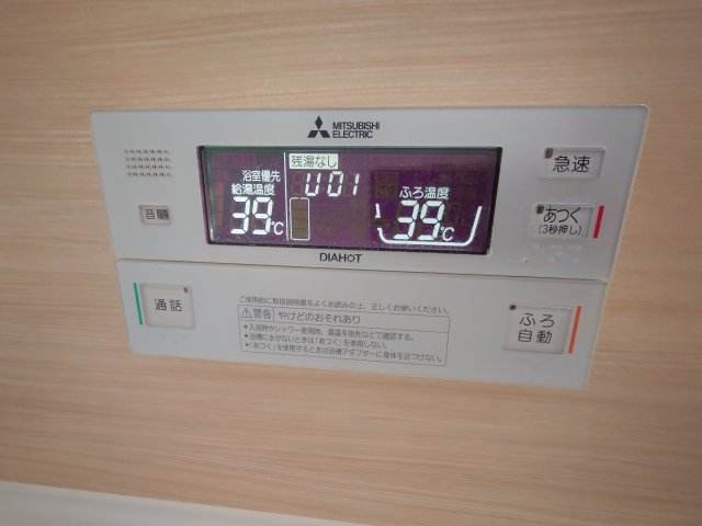 その他写真10