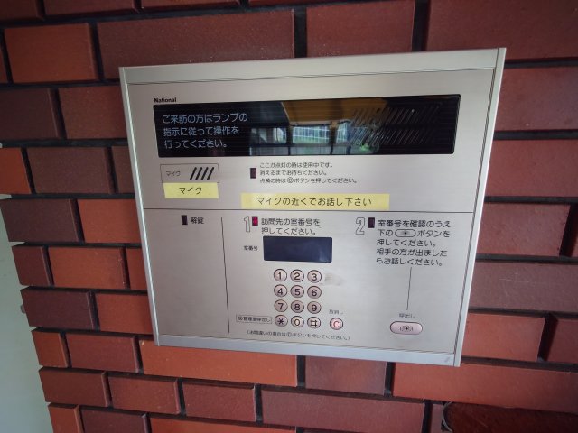 その他写真3
