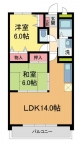 西宮市西平町の賃貸