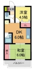 西宮市大森町の賃貸