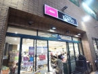 西宮市松籟荘の賃貸