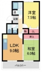 西宮市北名次町の賃貸