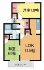 西宮市満池谷町の賃貸