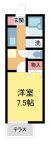 芦屋市西山町の賃貸