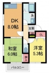 西宮市田代町の賃貸
