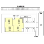 西宮市日野町の賃貸